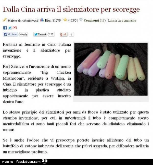 Dalla cina arriva il silenziatore per scoregge