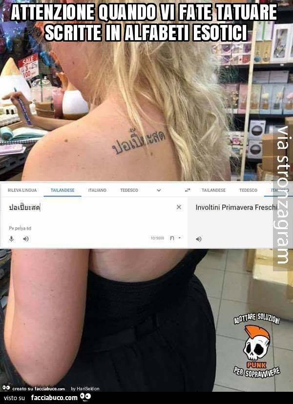 Attenzione quando vi fate tatuare scritte in alfabeti esotici
