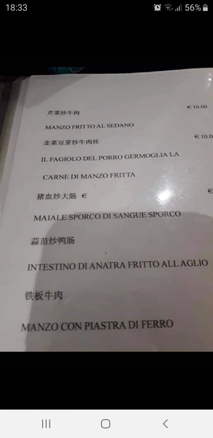 Vaccata
