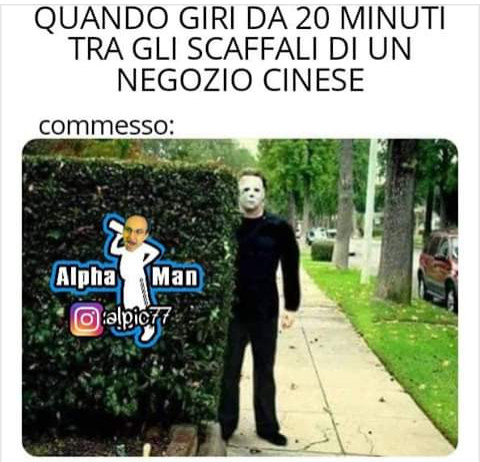 Quando giri da 20 minuti tra gli scaffali di un negozio cinese
